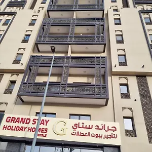 https://grand-stay-holiday-homes-al-jaddaf.sharjah-hotels.com